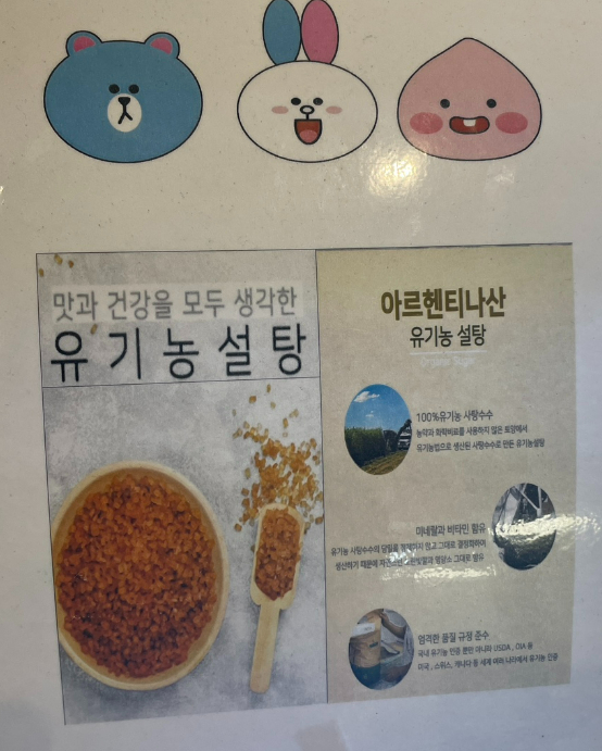네이버 블로그 https://blog.naver.com/mukpig