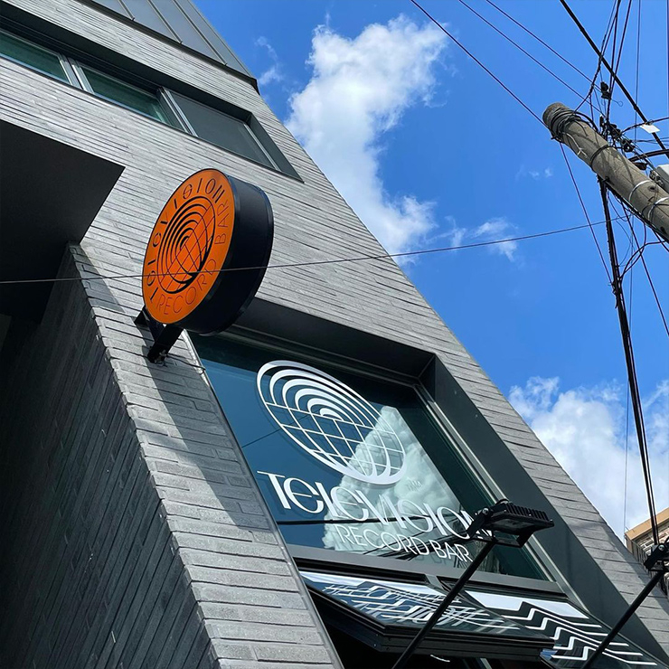 텔레비전 레코드 바(@televisionrecordbar)