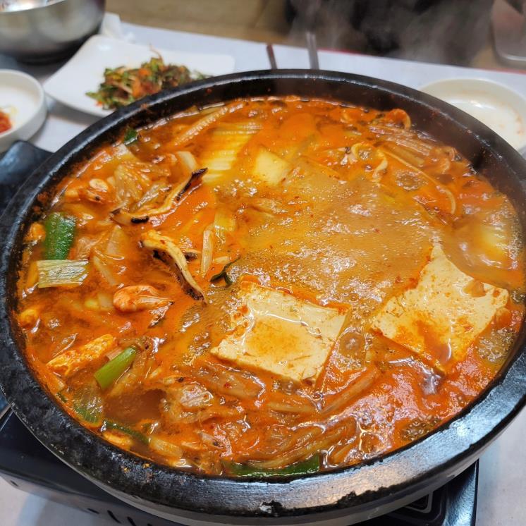 대추나무집