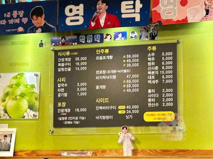 네이버 블로그 https://blog.naver.com/yeoreum_bichon