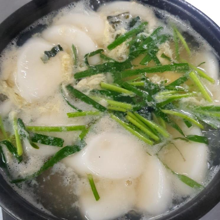 맛자랑