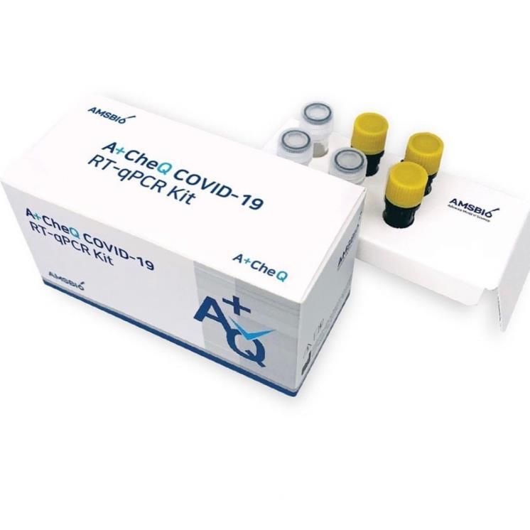 에스엠에스바이오