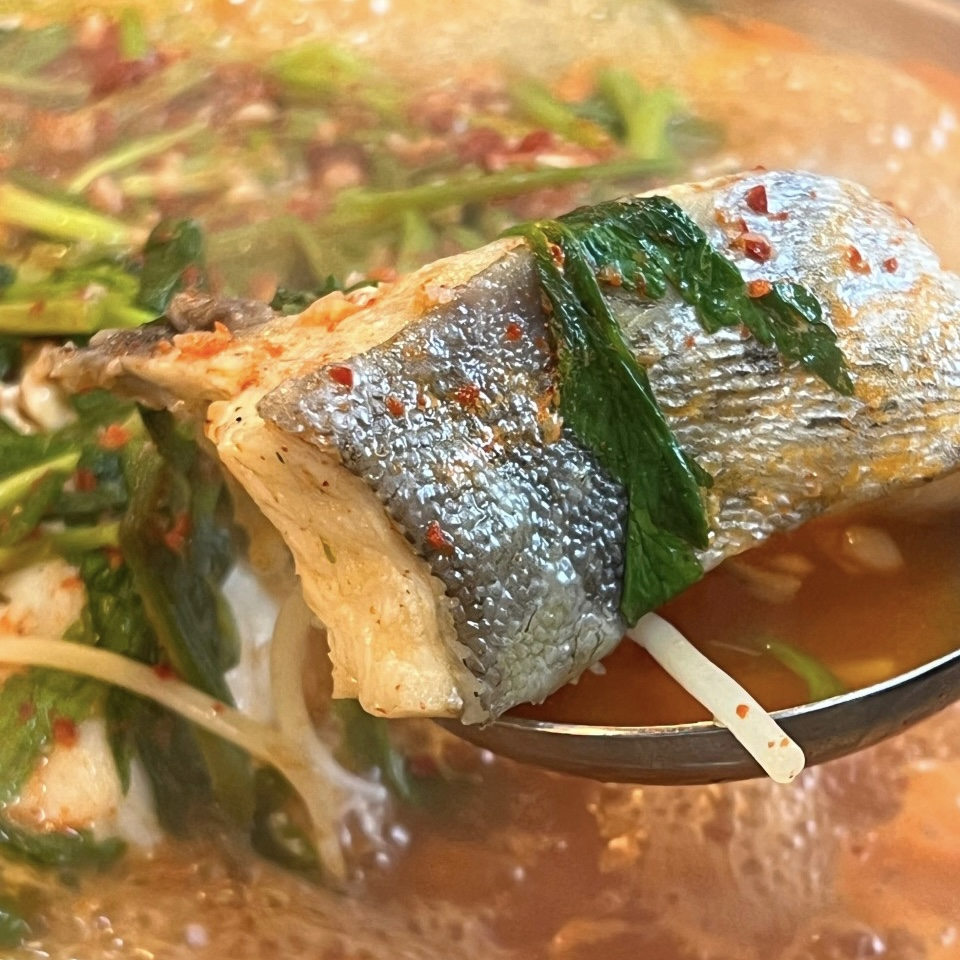 원대구탕