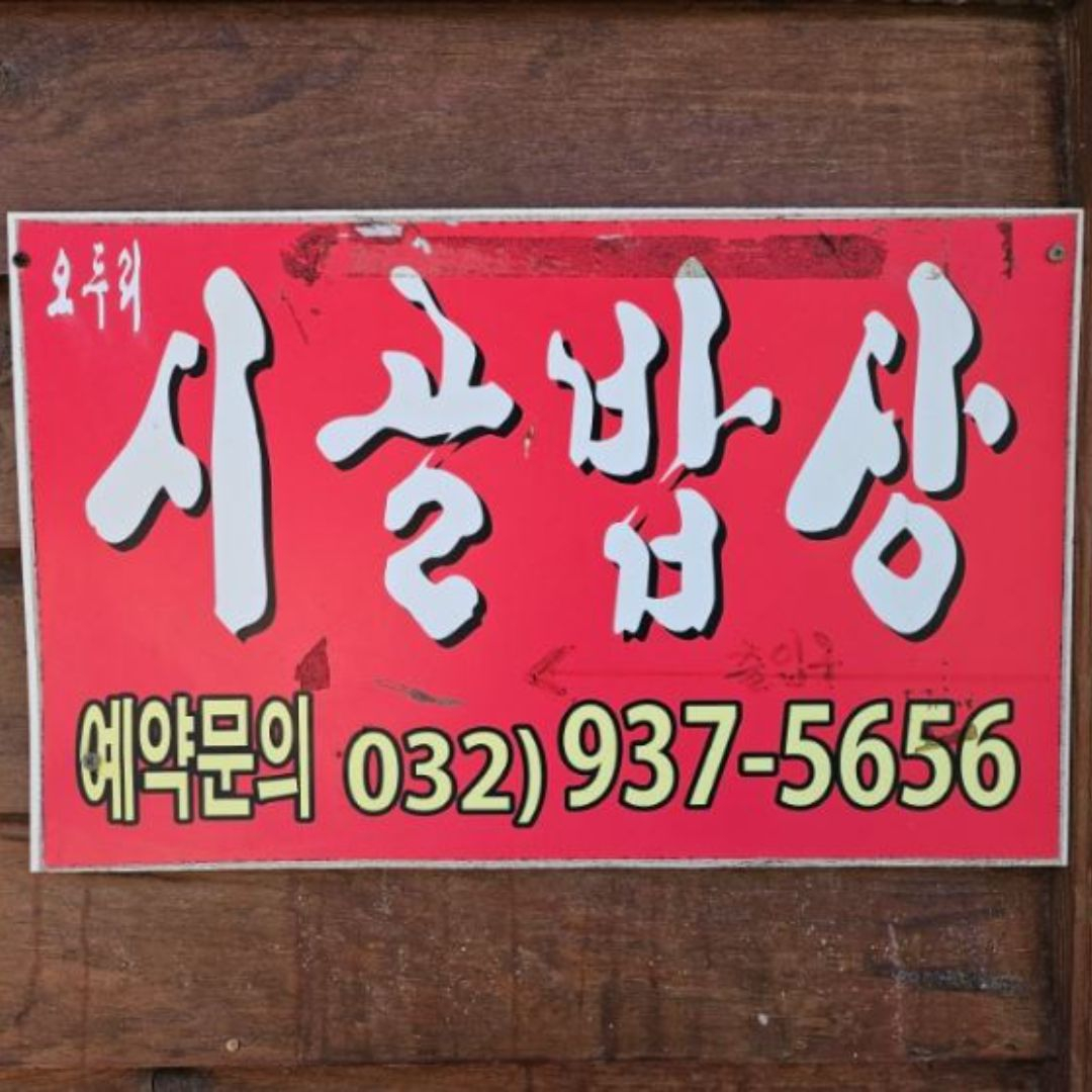 네이버 블로그 @lia1100