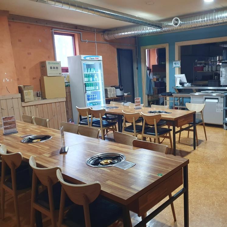 운배마루숯가마