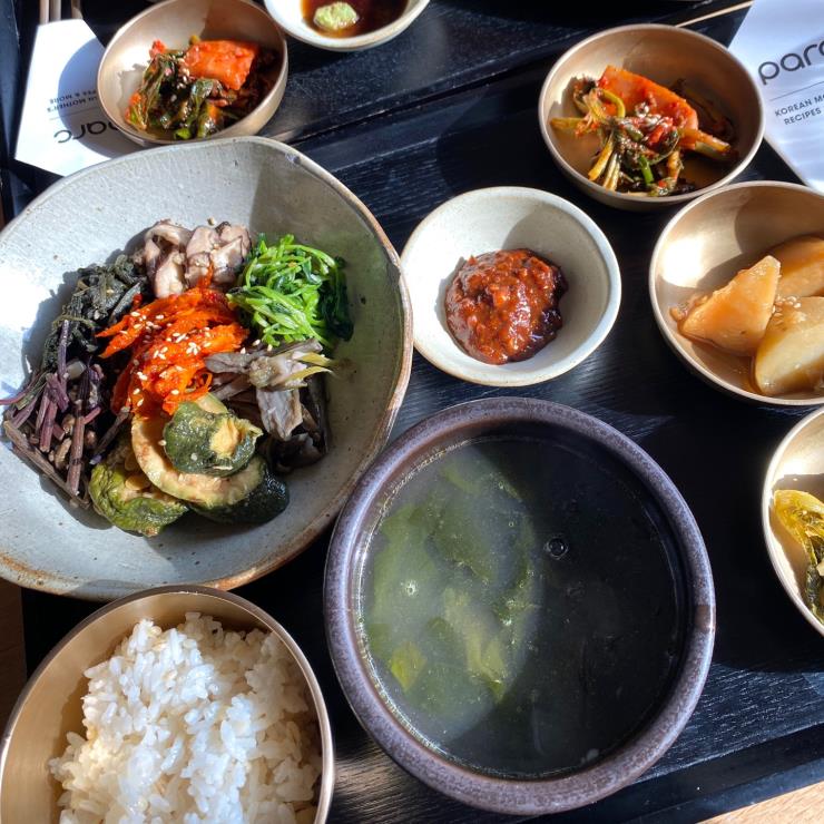 파르크