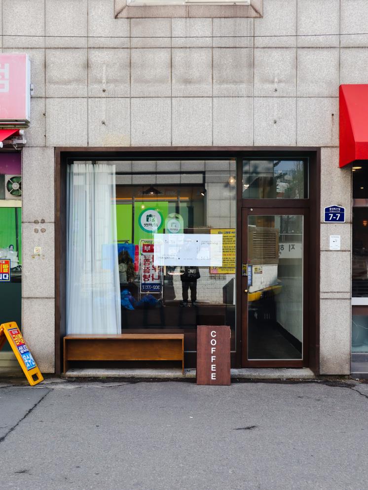 ⓒ히세댓(@_he_said_that)