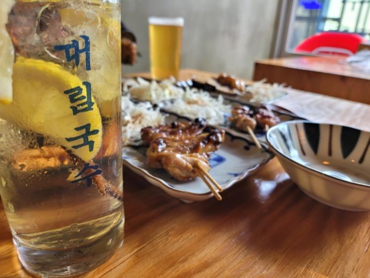 대림국수