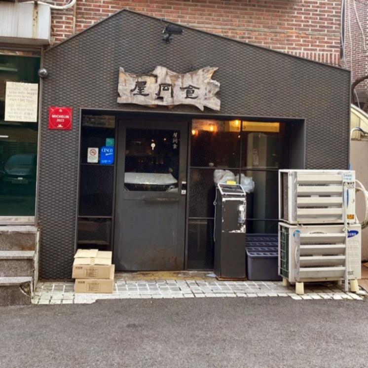 네이버 블로그 @katie85