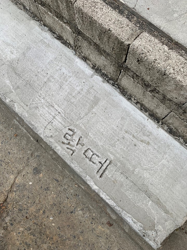 ⓒ히세댓(@_he_said_that)