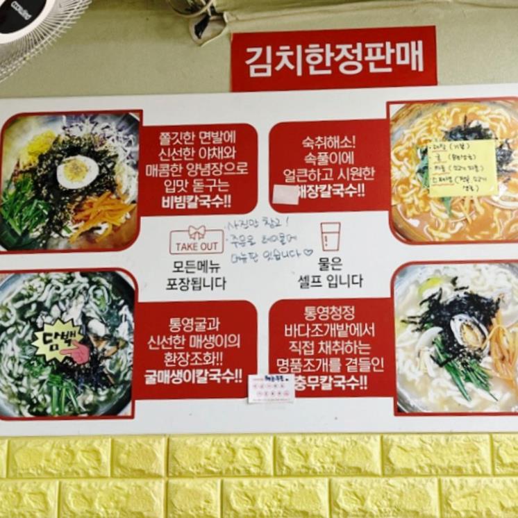 네이버 블로그 @lomichuu