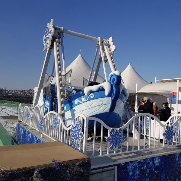 잠원한강공원 눈썰매장