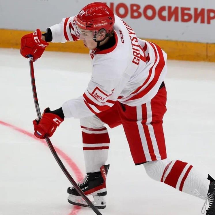 아르세니 그리추크