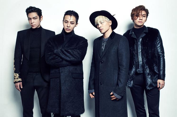 빅뱅(BIGBANG)