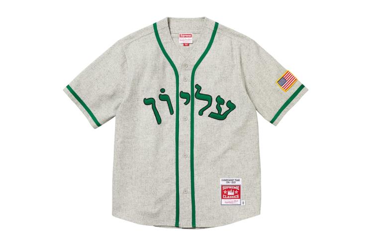 Supreme 2023 F/W Collection