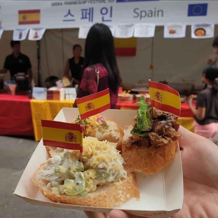 서울세계도시문화축제