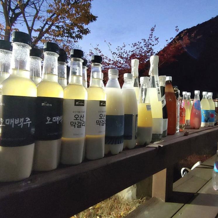 오산양조