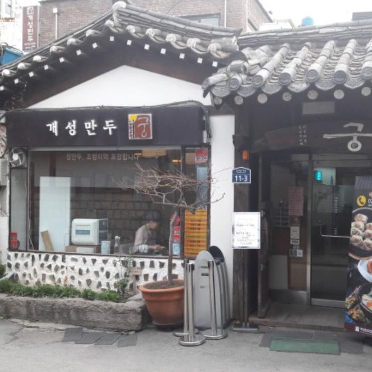 네이버 블로그 @commu2015