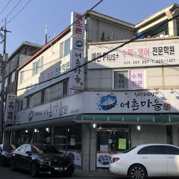 Blog@jday23