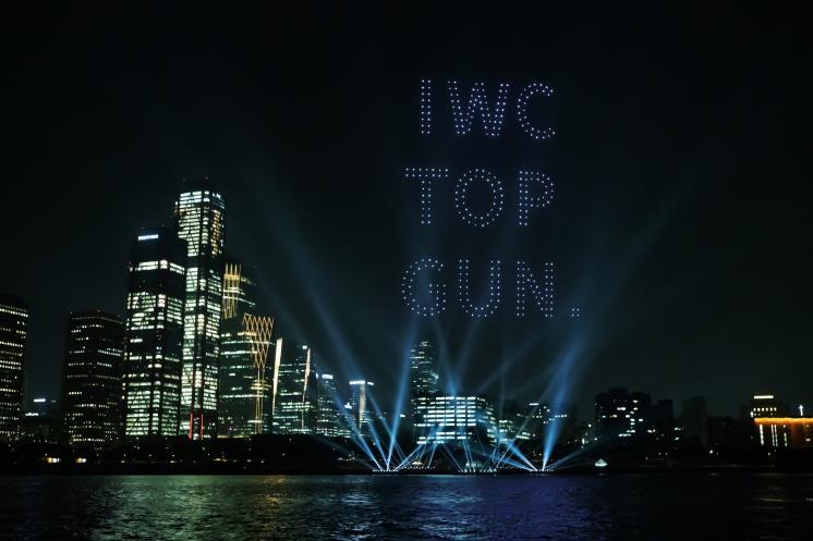 서울 상공을 화려하게 장식한 IWC 드론쇼.