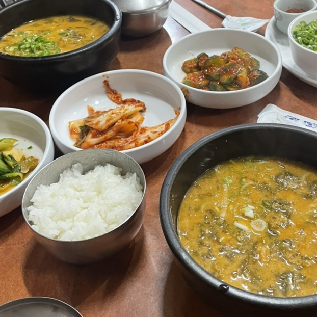 남도식당