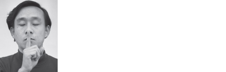 성능경, ‘검지’ 중 일부, 1976.