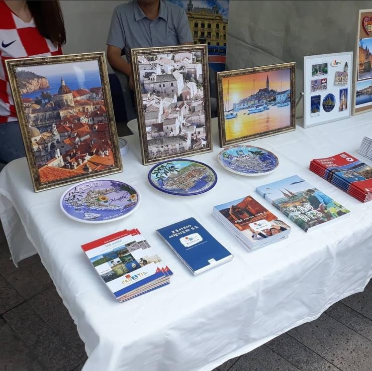 서울세계도시문화축제