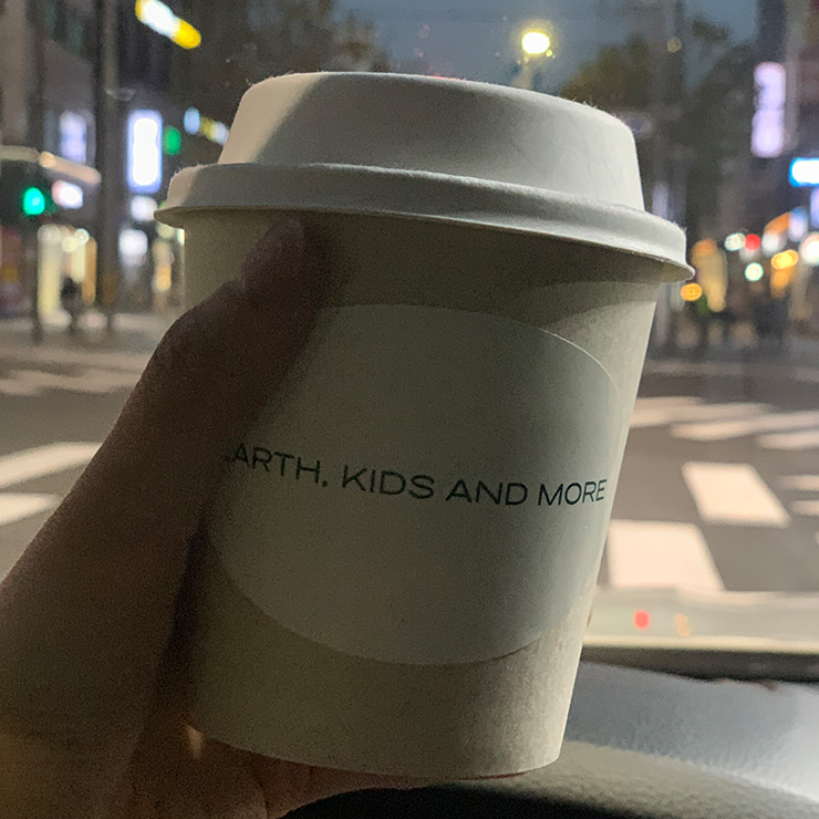 지속 서울(JISOK)