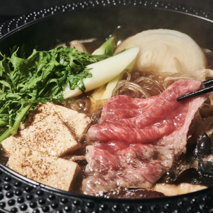 모던샤브하우스