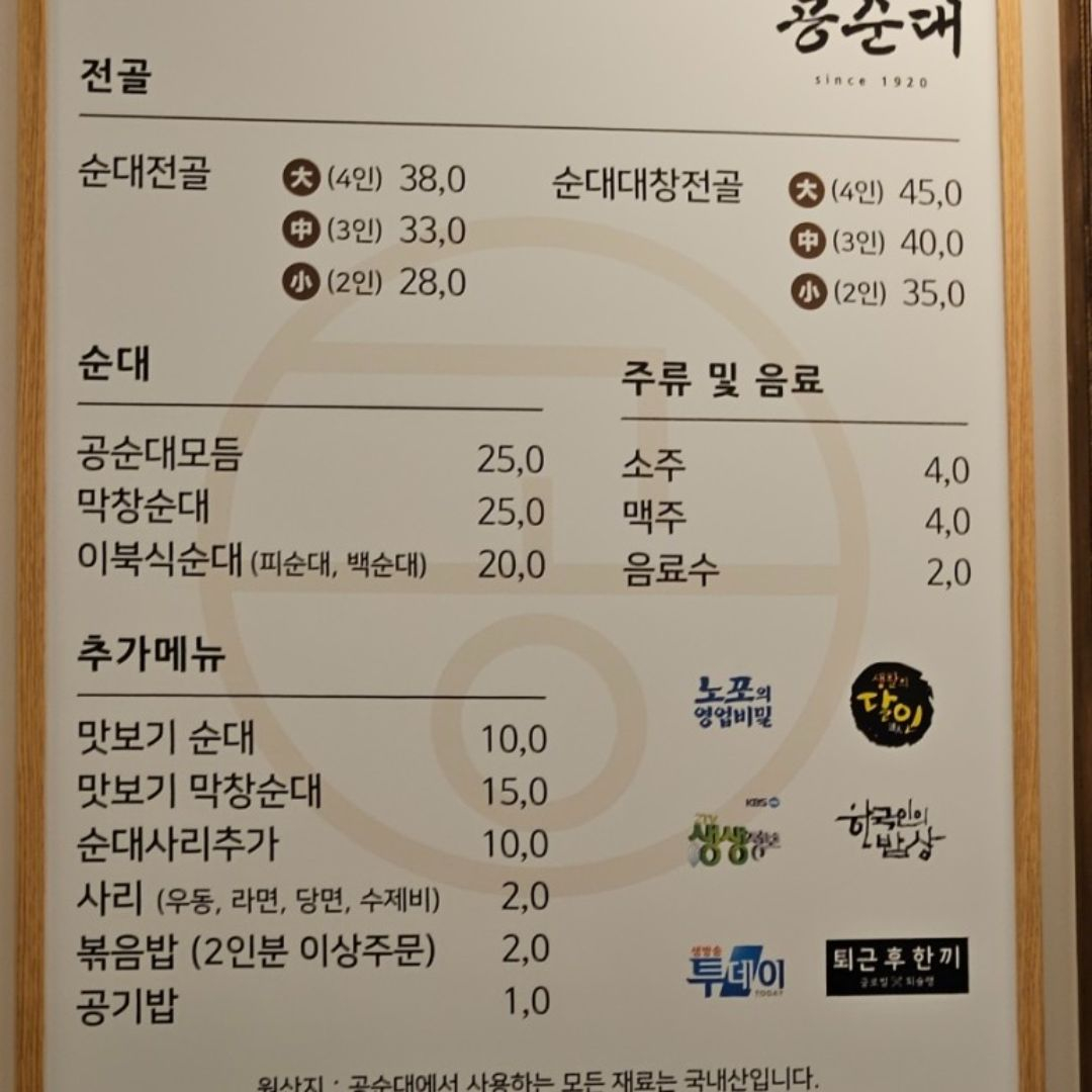 네이버 블로그 @kjh921125