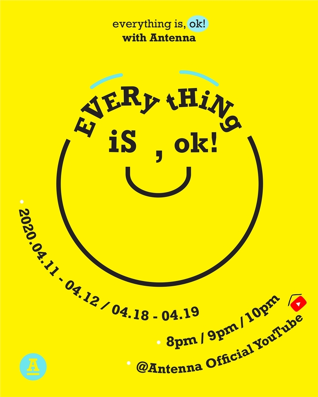 @antenna_official