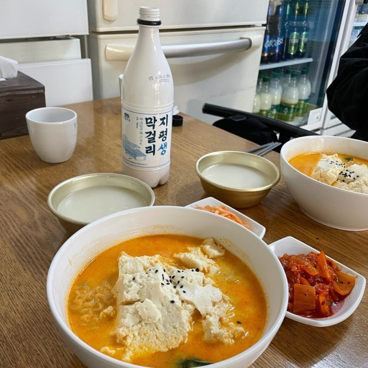 우리콩밭손두부