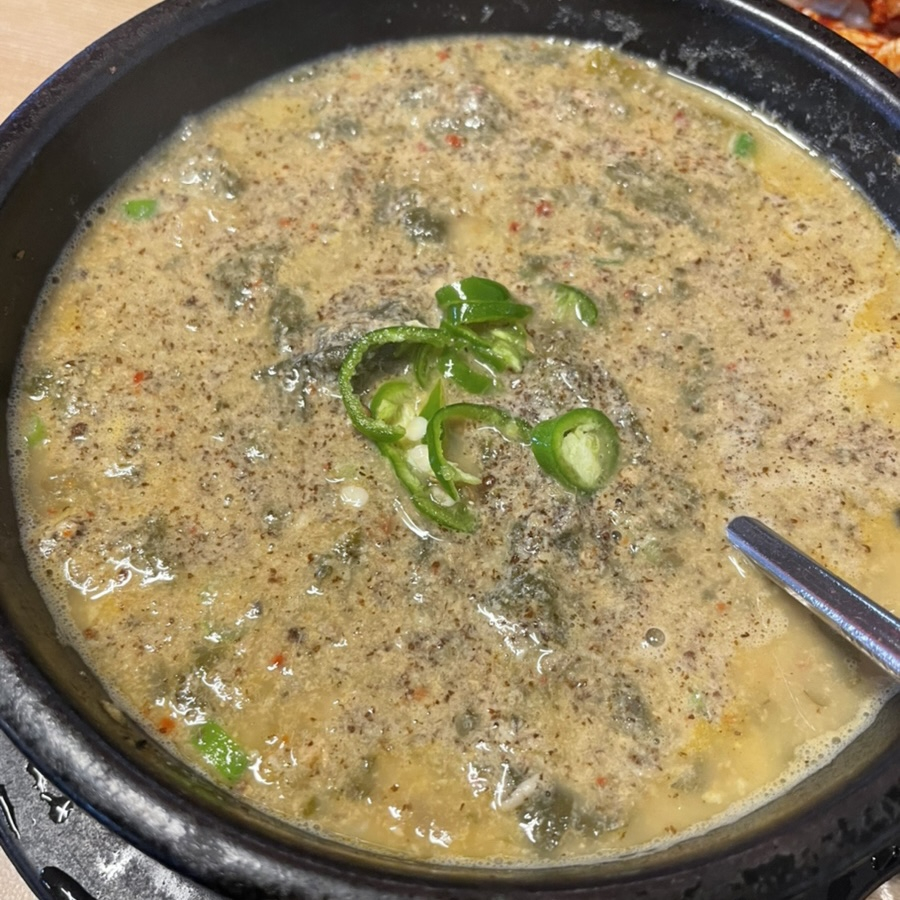 포도나무가든