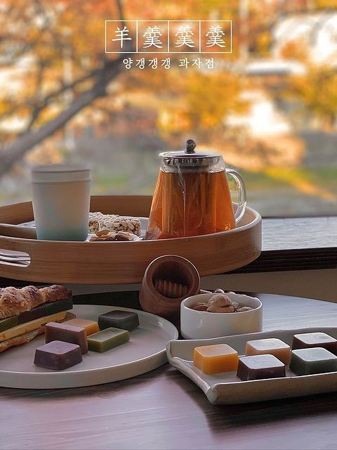 @yang.gaeng.gaeng.gaeng