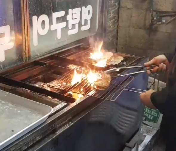 시집못간돼지연탄