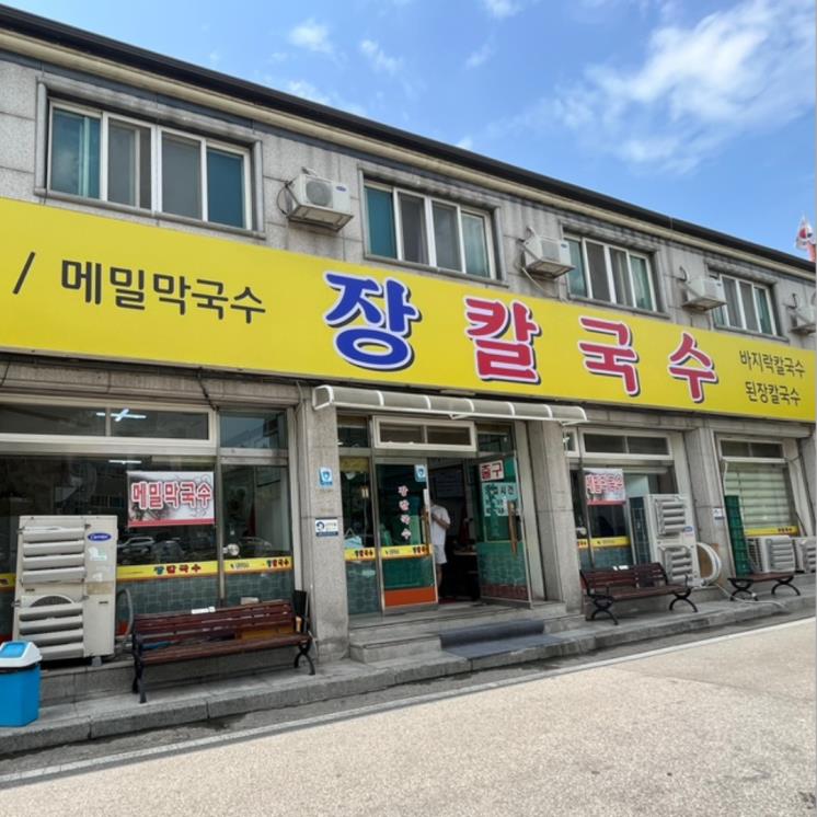 blog @hong94180
