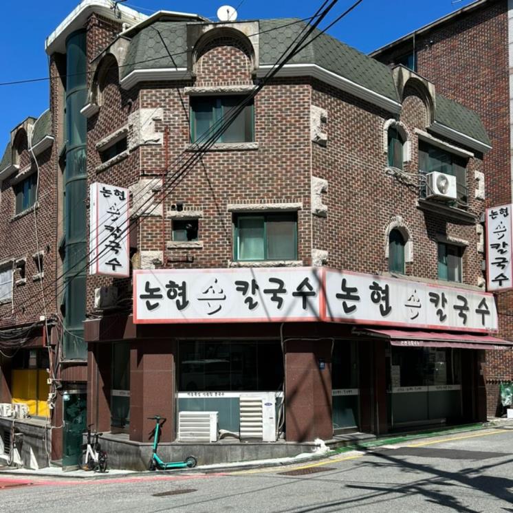 네이버 블로그 @seol6943
