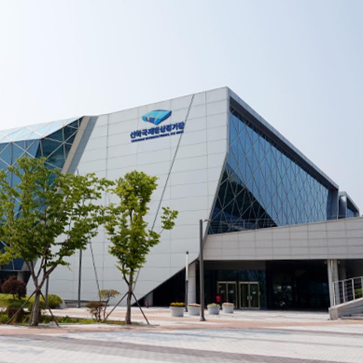 선학국제빙상경기장