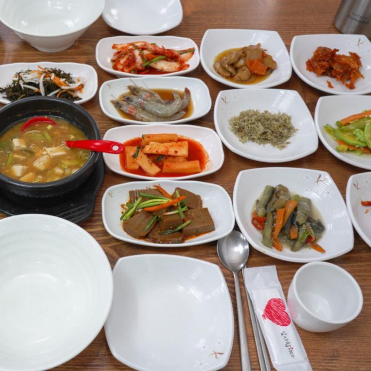 은행나무집