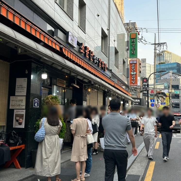 blog @khgee91