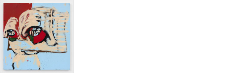 Gerasimos Floratos, 'Untitled', 2023.