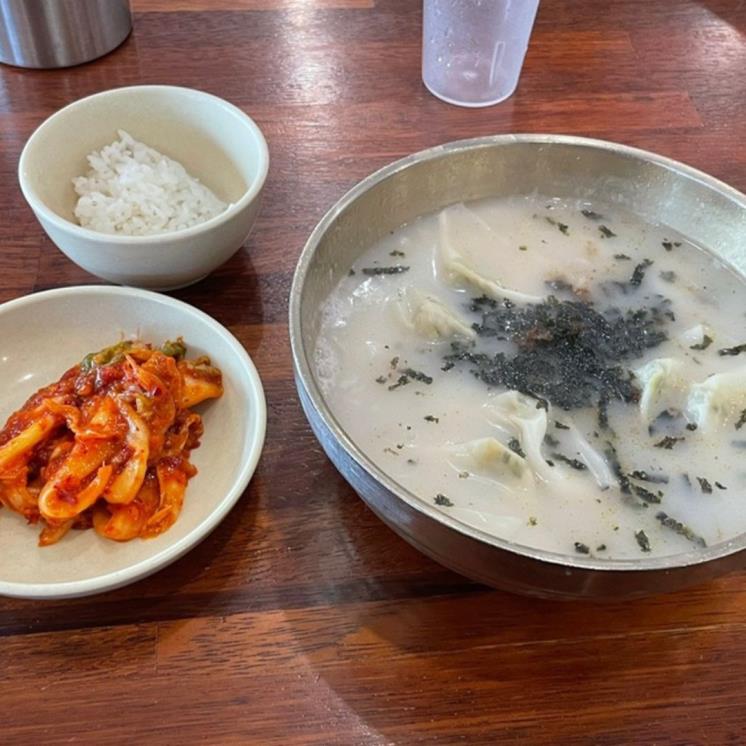 네이버 블로그 @gomshol