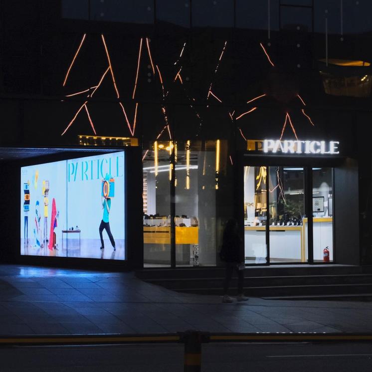 파티클 @particle_seoul