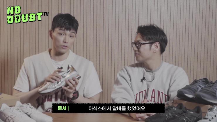 노다웃티비 3화