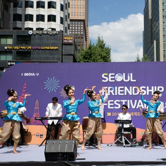 서울세계도시문화축제