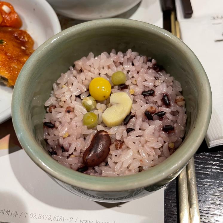 조양관한정식