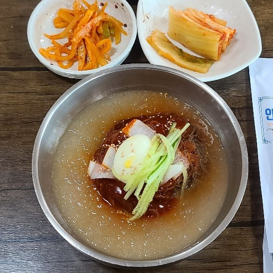 사곶냉면