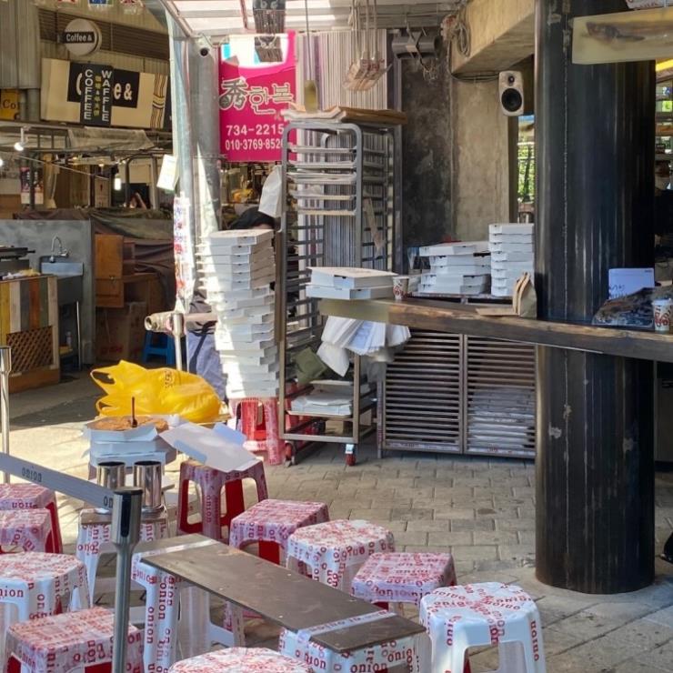 어니언 광장시장