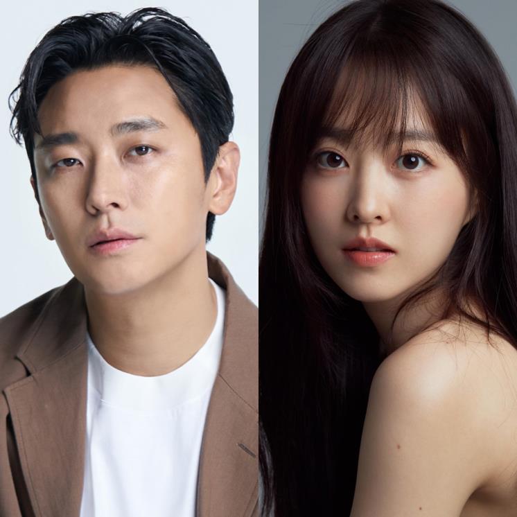 @h_and_ent, @boyoung0212_official