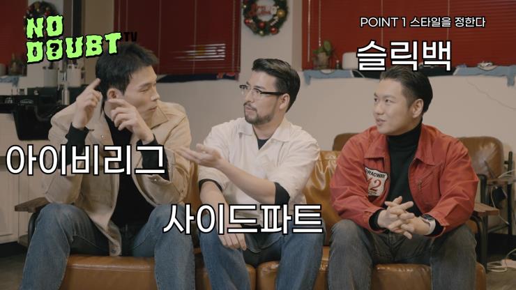 노다웃티비 2화